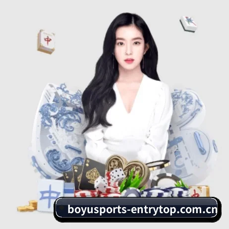 博鱼体育在线登录 APP 界面