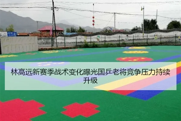 img_1789671495870_8142_0_481.jpg